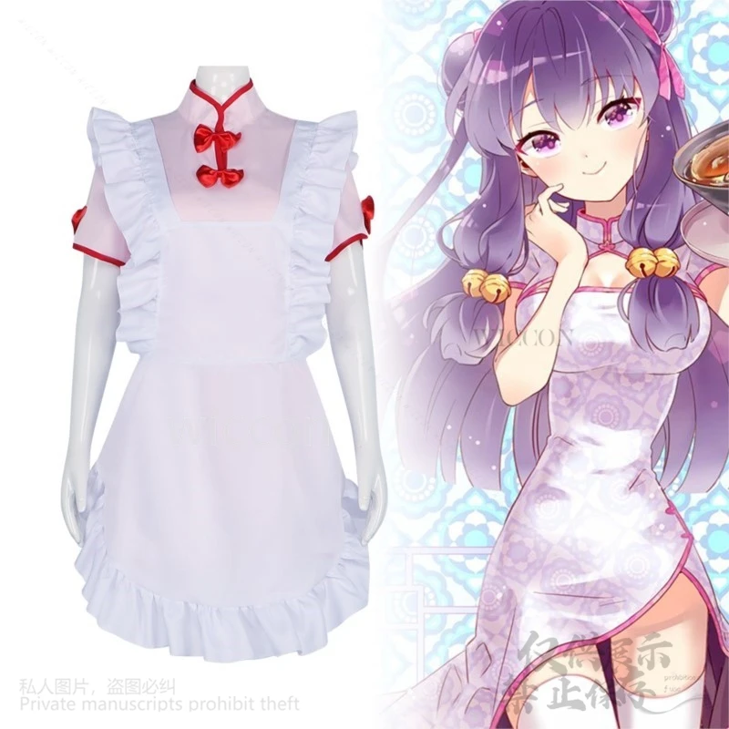 New Anime Ranma ½ Cosplay Shampoo Chinese Style Maid Dress Lolita Wigs Woman Girls Sexy Kawaii Party Suit Halloween Christmas