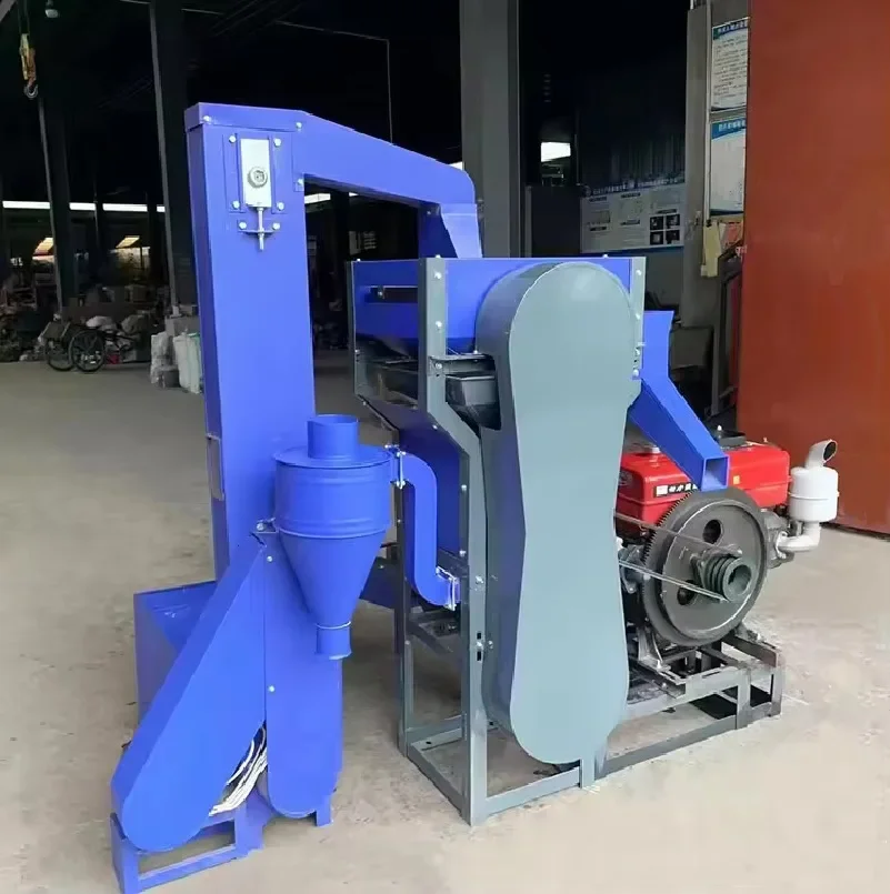 4 in 1 combined rice mill machine with vibratory sieve and elevator hot sales in Indonesia