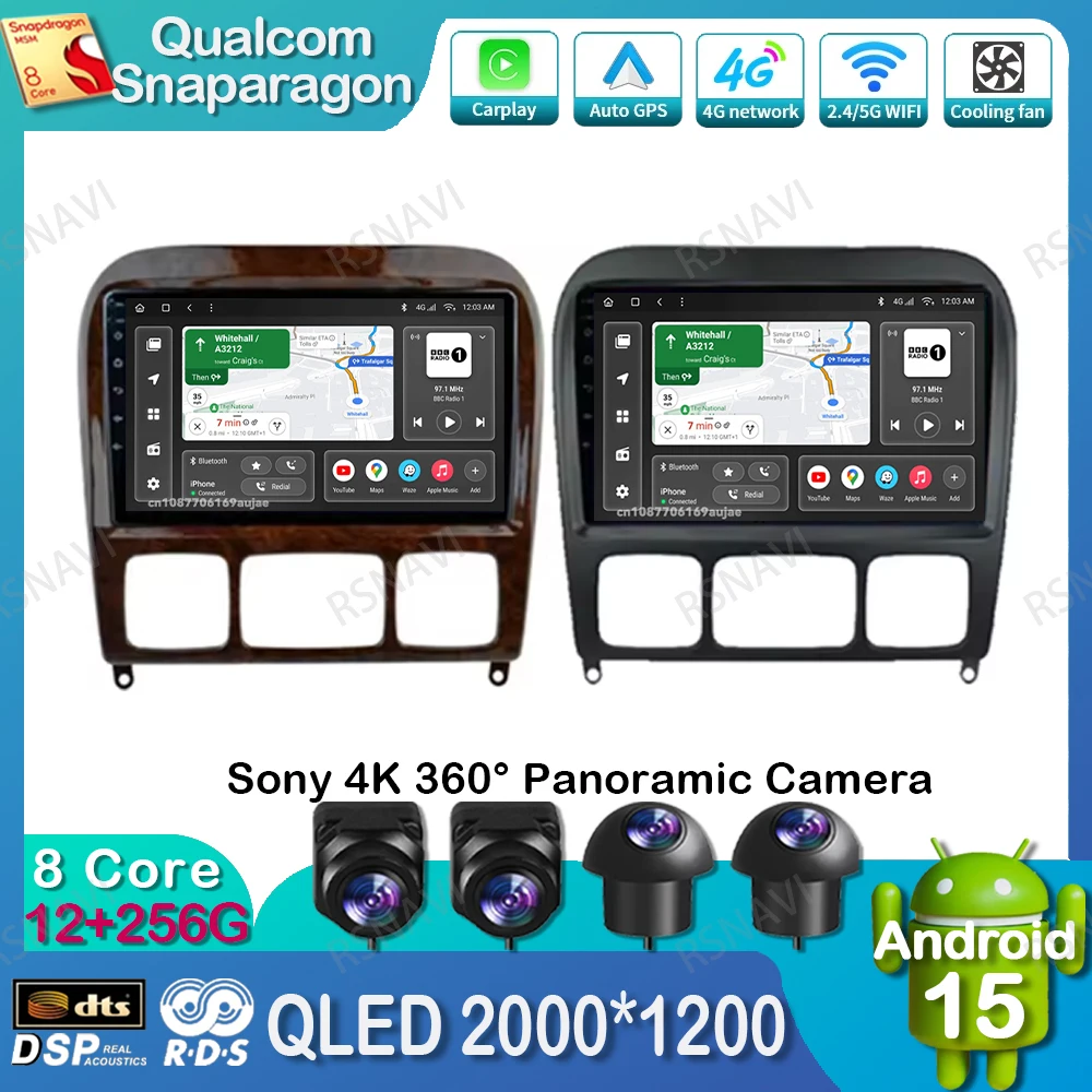 

Автомобильное радио Android 15 для Mercedes Benz S Class W220 S280 S320 S350 S400/S430/S500/S600 BT QLED WIFI + 4G RDS Qualcomm AI Voice IPS