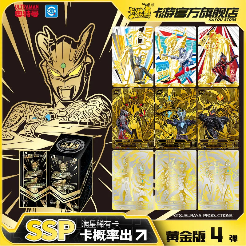 

Оригинальная карта Kayou Ultraman Gold Edition, 4-е издание, Сейлор Ssp Card Gp, периферийная аутентичная карта, коллекция карт