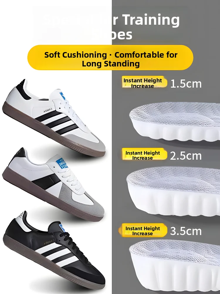 Invisible Heightening Shoe Inserts Unisex Sport Anti-Odor Absorbent Breathable Shockproof Hidden Heel Cushioning Insoles