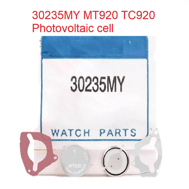 1PCS/LOT 30235MY MT920 TC920 Photovoltaic cell