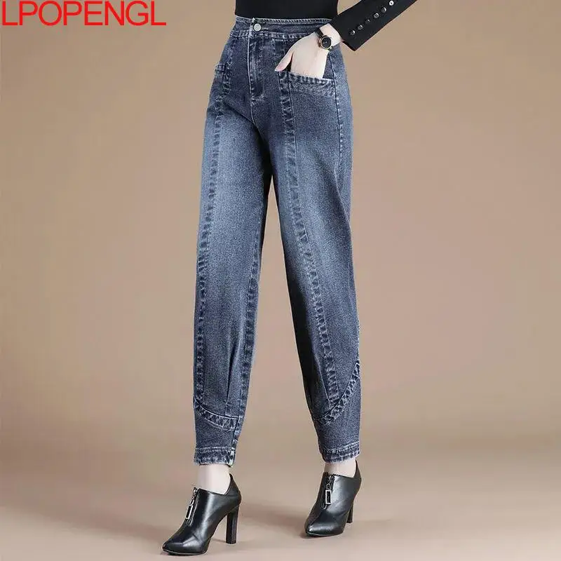 Autumn And Winter Woman Fleece Thickening High-waisted Button Loose Temperament Jeans Bloomers Versatile Vintage Harem Pants