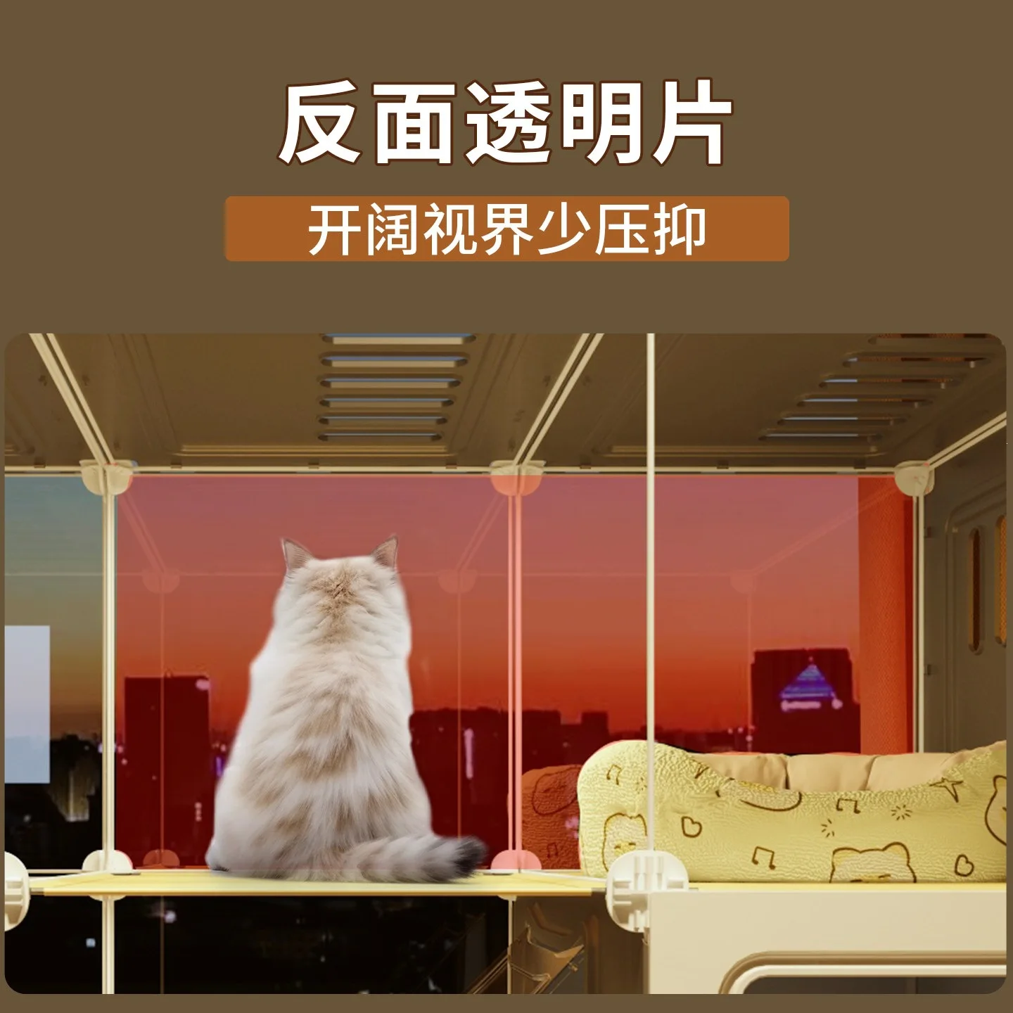 villa with toilet integrated cat cage indoor household free space nest  house cage