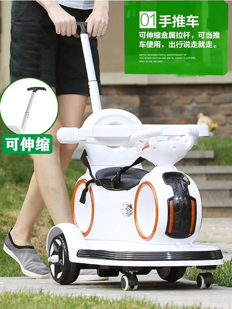 Baby Stroller Electric Four-Wheel Children Automobile Belt Remote Control Trolley Baby Can Sit and Shake Motorbike Toy