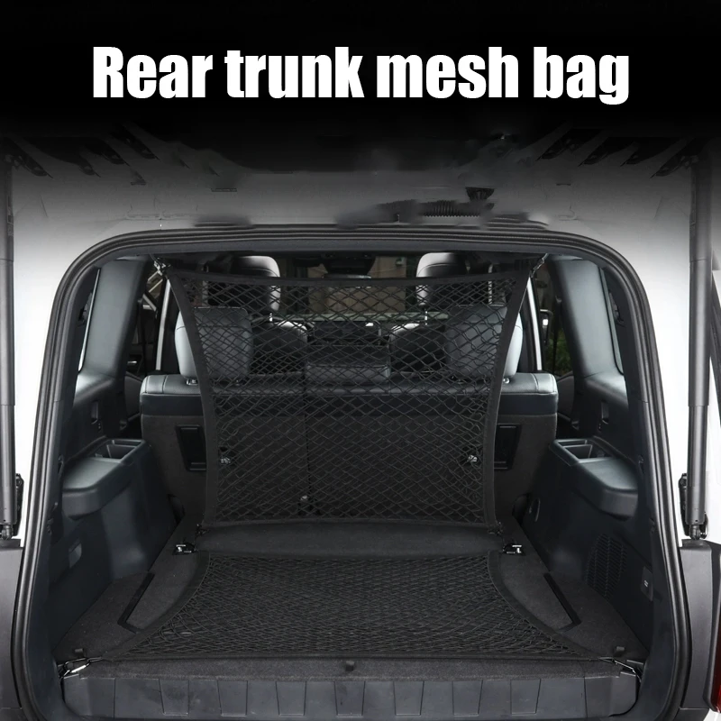 Luggage high elasticity fixed mesh storage bag trunk storage mesh bag For Toyota Land Cruiser Prado 250 Series 2024