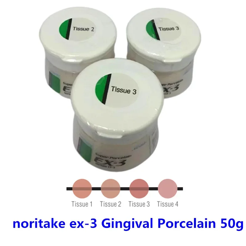 Noritake ex-3 Tissue 1-7 -50g