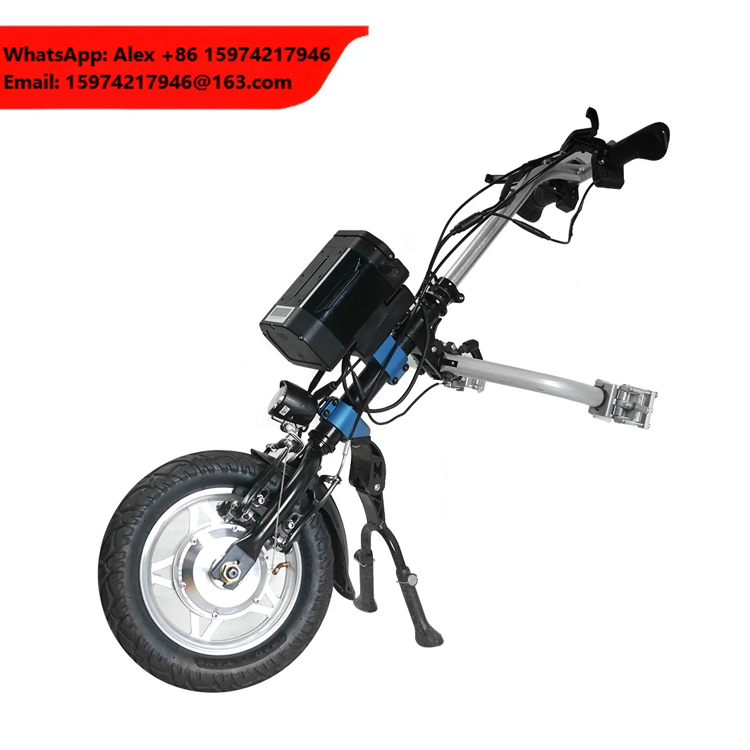 JBH T01 New Product 36V 250W 10AH Attachable Electric Wheelchair Handcycle CE Certified Blue