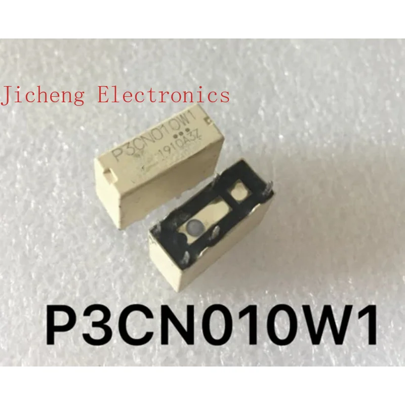 5PCS P3CN010W1 5-pin P3CP009W1 Automobile Computer Board Relay Can Be Directly Tapped