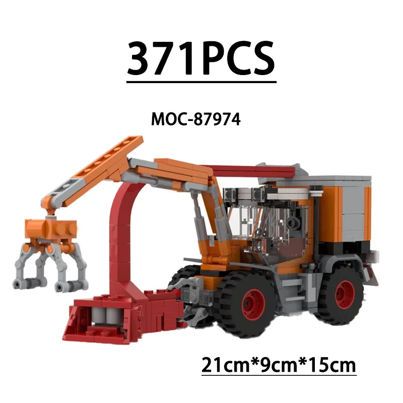 

MOC-87974 Building Block Wood Shredder Tractor Model 371 Pieces Children's Educational Birthday Christmas New Year Toy Gift