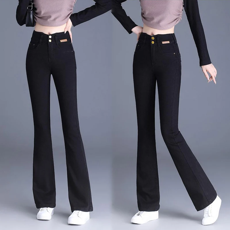 

Женские джинсы с высокой талией, расклешенные, свободного кроя, прямые, из денима, осенние, новые, повседневные, эластичные, широкие брюки, визуально стройнящие фигуру