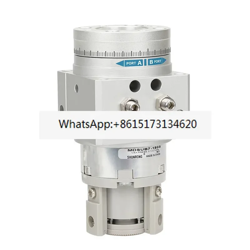 MDSUB1/3/7/20 -90S-180S Vane type rotating 90 angle adjustable swing cylinder