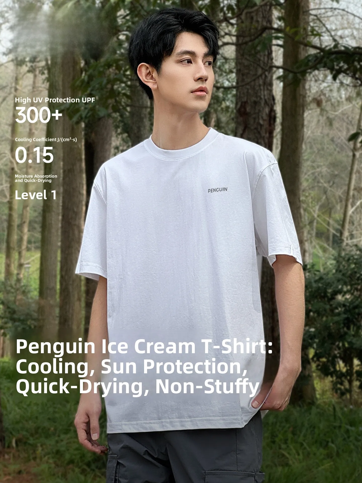 

Футболка Penguin Sport Quick Dry из оригинальной пряжи для активного отдыха, фитнеса и походов, с коротким рукавом, женская, дышащая, с защитой от солнца, влагоотводящая.