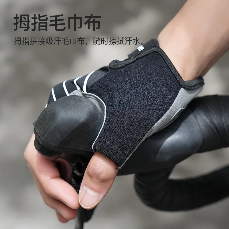 Guantes deportivos de verano para hombre Q306, guantes antideslizantes de medio dedo y transpirables para ciclismo al aire libre, absorción de impacto en carretera