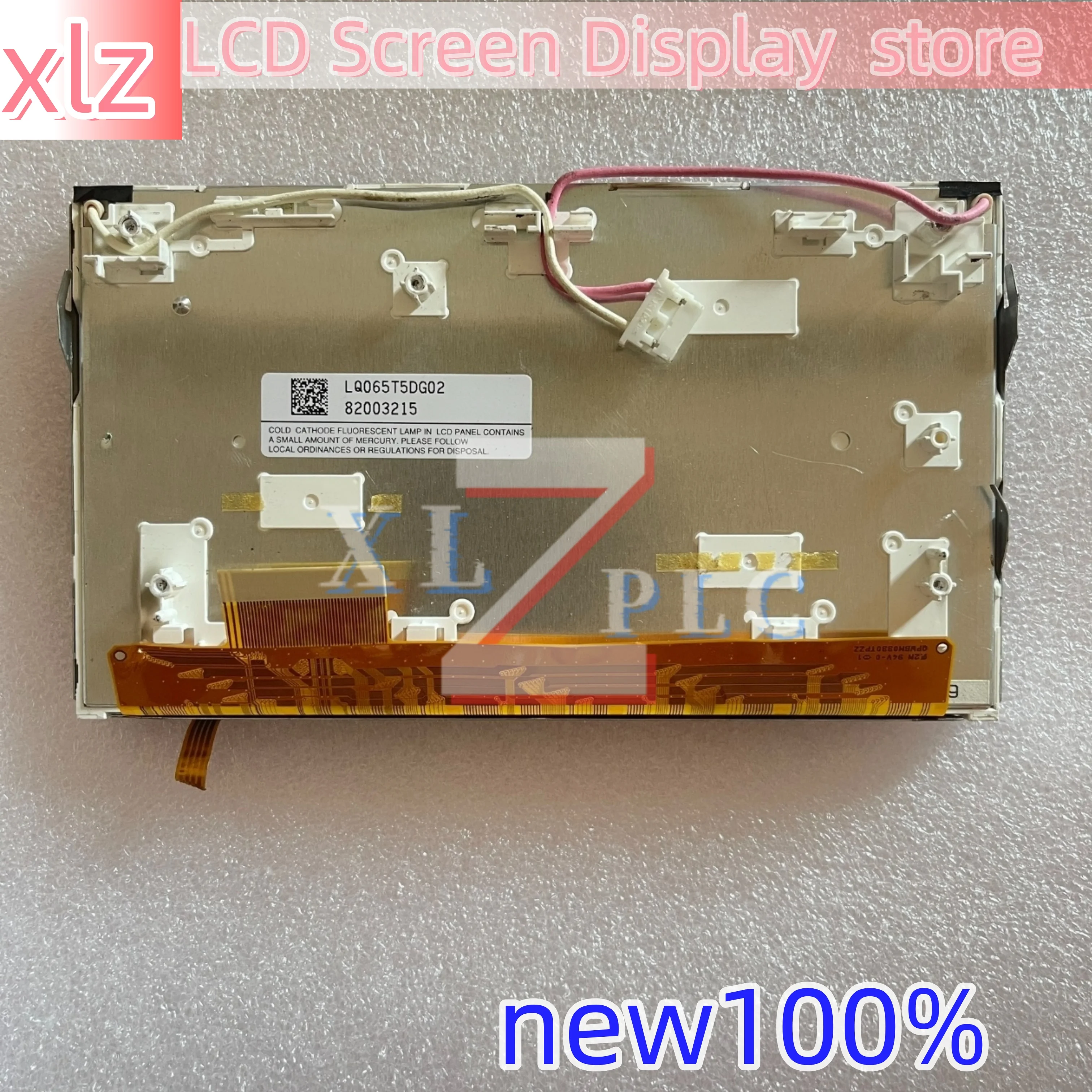 新しいオリジナル液晶画面ディスプレイ LM32P073 LQ057Q3DC03 LQ057Q3DG02 LQ065T5DG02