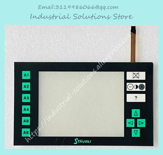Jacquard Textile Machine Touch Screen JC5 JC6 JC7 Touch Panel Protective Film