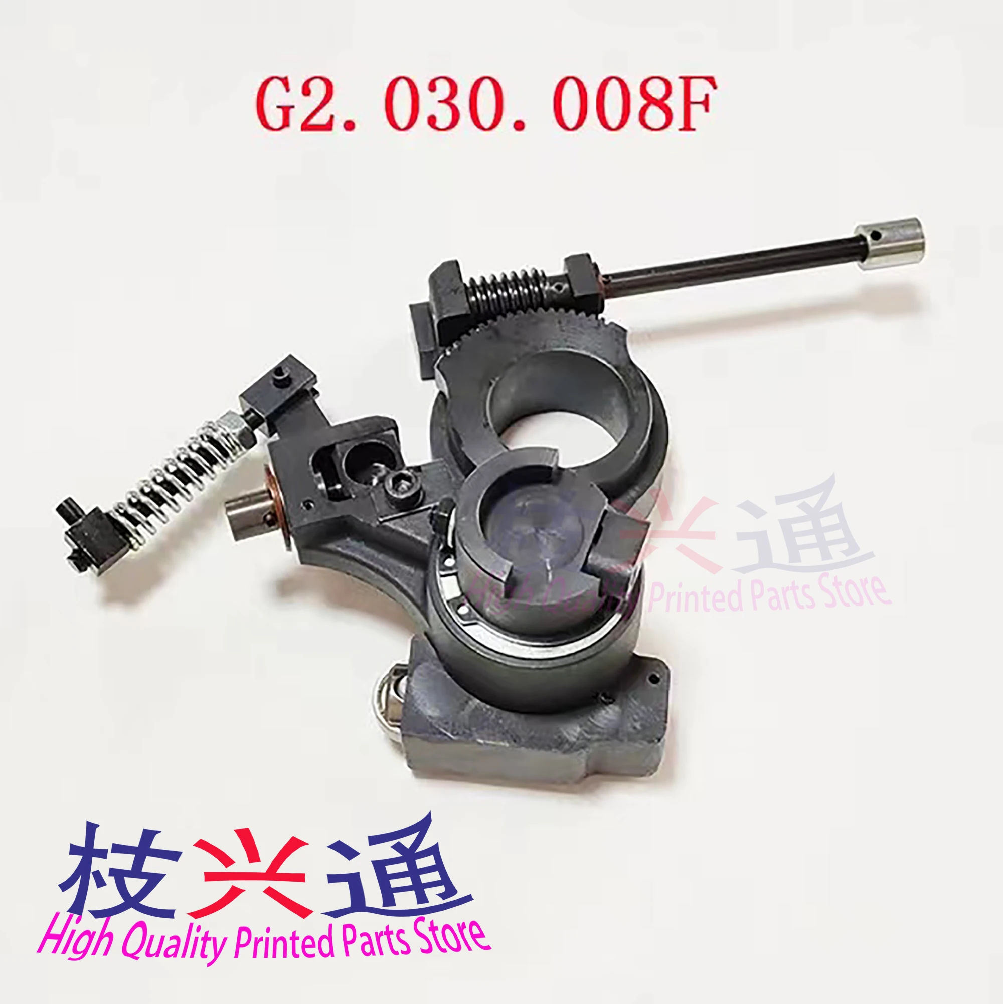 

Лучшее качество G2.030.007F SM52 Демпфирующий рычаг DS G2.030.008F Демпфирующий рычаг OS для SM52 PM52 SX52
