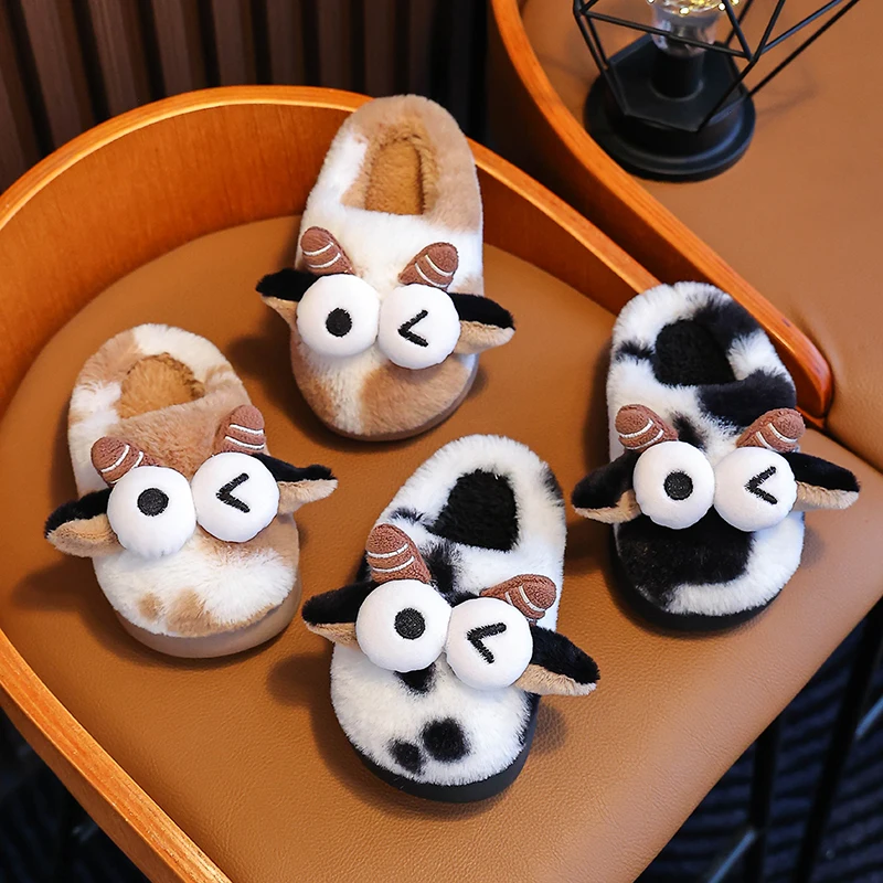 

Cute Animal Design Winter Kids Slippers - Warm Plush Toddler House Shoes for Boys & Girls