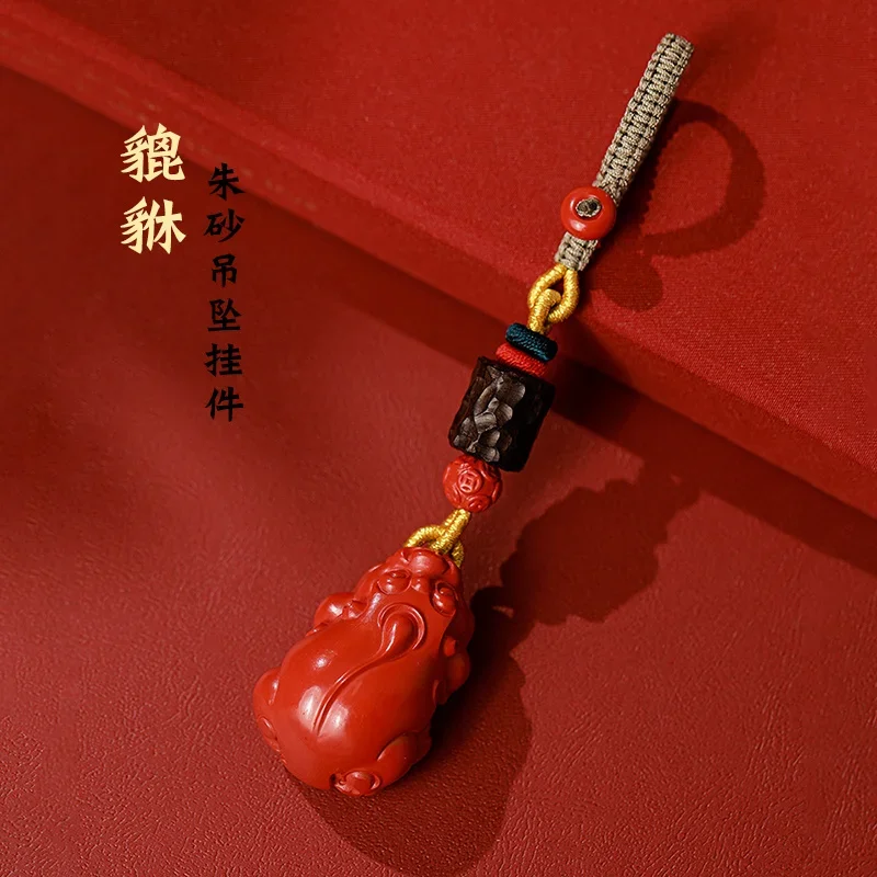 Original Natural Raw Ore High Content Cinnabar Red Sand Keychain Pixiu Handmade Woven Pendant Bag for Women