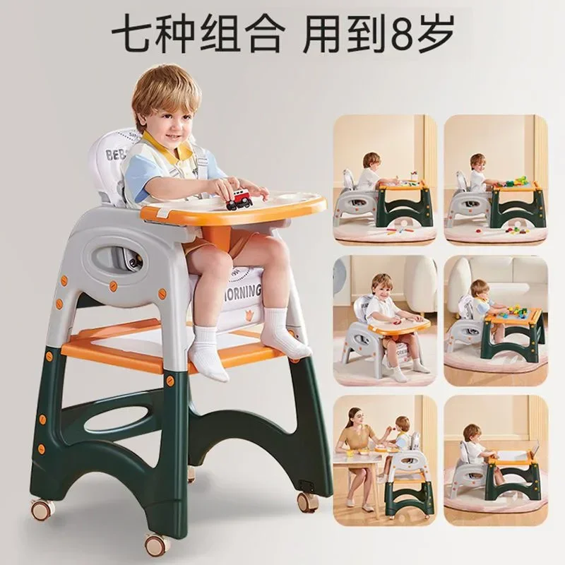 Silla de comedor versátil para bebé, silla de comedor multifuncional extraíble para niños, mesa de comedor, asiento de crecimiento infantil, venta al por mayor