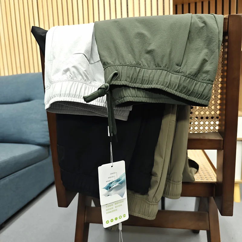 

Lightweight Outdoor Casual Three-Proof High-Tech Men's Work Trousers Loose Straight Leg Pants Windproof Breathable Sunscreen