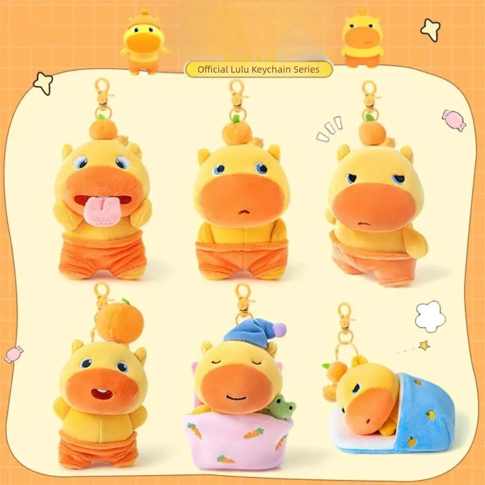 

Stuffed Animal Capybara Lulu Keychain Car Keychain Bag Charm Plush Capybara Doll 10cm Cartoon Kapibala Pendants Birthday Gift