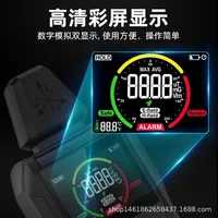 MESTEK Electromagnetic Wave Radiation Protection Measuring EMF01 Wave Radiation Detector Instrument