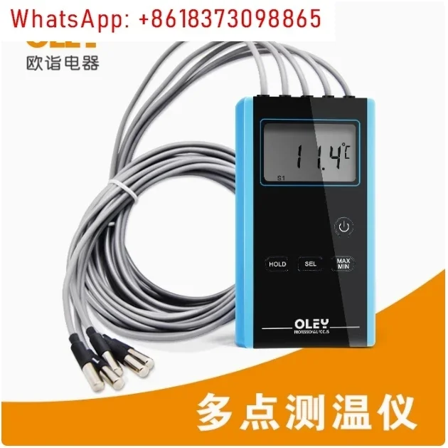 High precision electronic multi-point thermometer OYTM-5S portable multi-probe thermometer for laboratory use