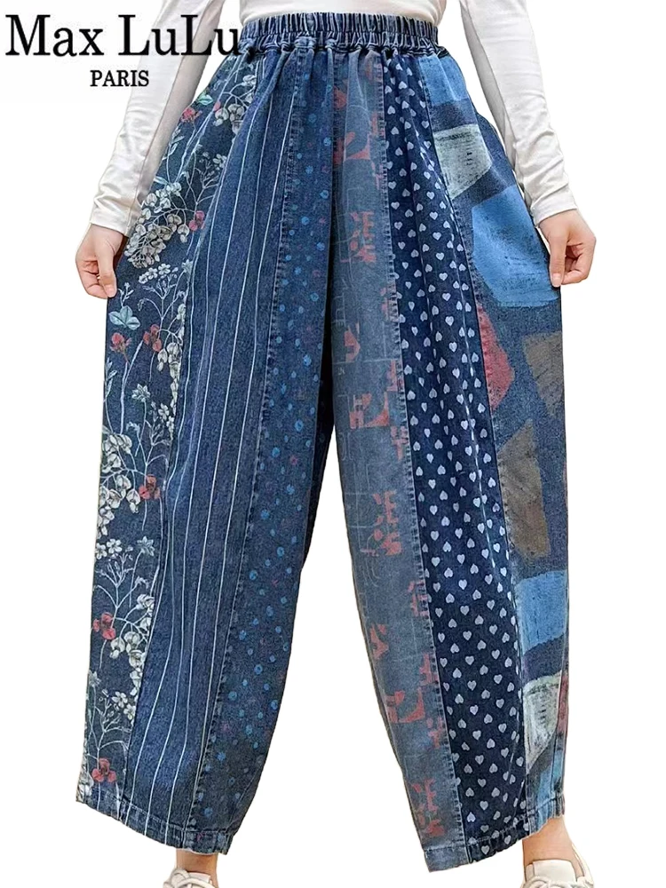 Max LuLu Brand Patchwork Wide Ladies Spring Floral Jean Vintage Loose Printed Casual Gothic Denim Pants Classic Females Trousers