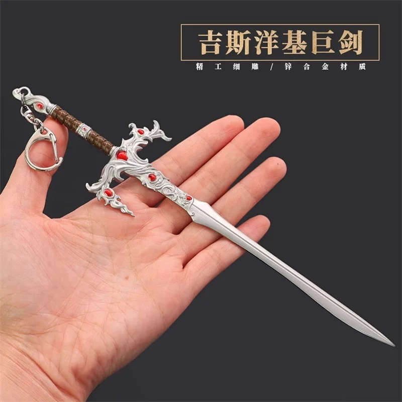 

Soldier Miniature Cold Weapons Basic Giant Sword High Quality Action Figure Model Toy Scene Props In Stock