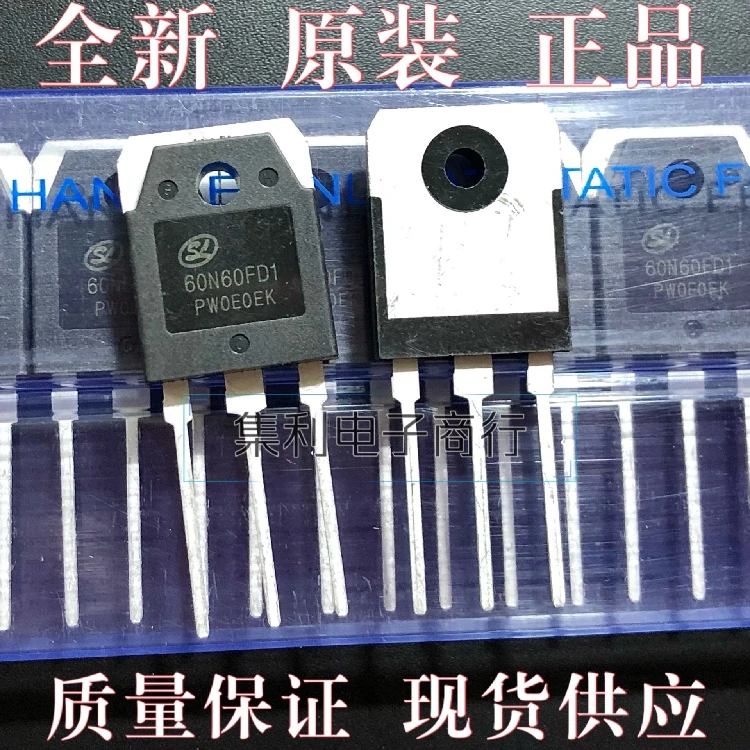 10PCS/Lot 60N60FD1 SGT60N60FD1PN  IGBT 600V 60A Imported Original In Stock Fast Shipping Quality guarantee