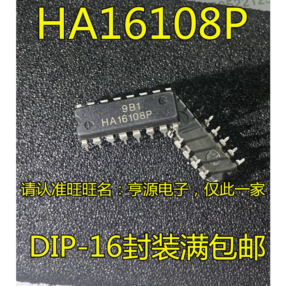 LTC1383CS LTC1383 Power Relay