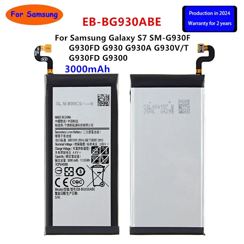 

Brand New EB-BG930ABE 3000mAh Battery for Samsung Galaxy S7 SM-G930F G930FD G930 G930A G930V/T G930FD G9300