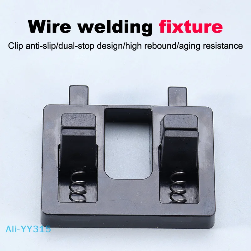 

【Y】1pc Electric Wire Welding Fixture Holding Power Stabilizing Wire Holder Anti-Slip Dual Clamps Soldering Tool Accessories