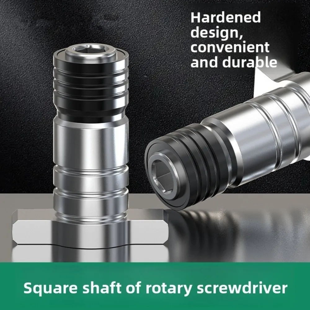 

1/4 Electric Wrench Square Shaft Quick Change Dual Use Impact Wrench Brushless Conversion Head Screwdriver Drill Attachment