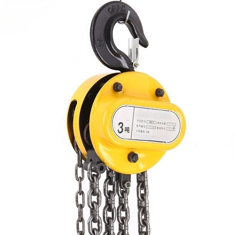 Hand-pulled hoist hoist manual hoist lifting and reversing chain 1/2/3 tons 3 meters 1/2/3 T * 3M