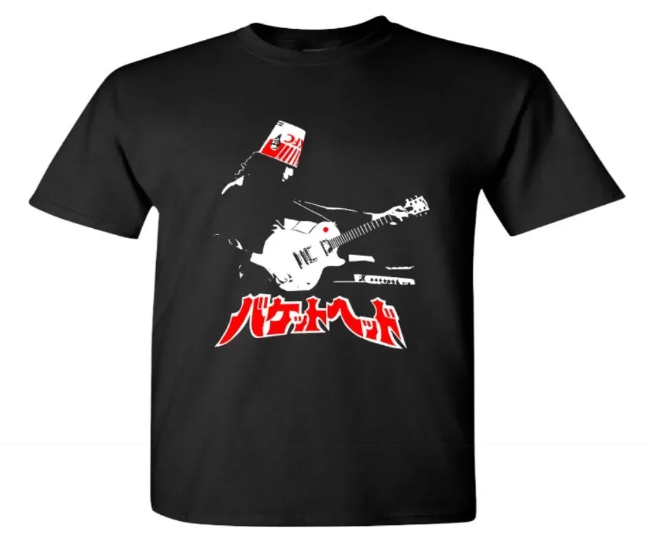 Buckethead With Japanese Writing T-shirt