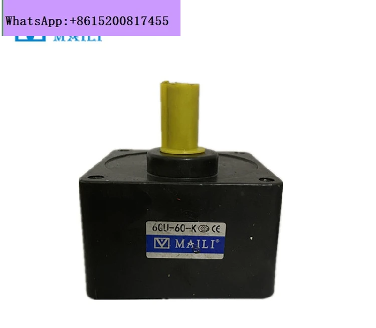 

Gear gear reducer 6GU5K/15K/30K/50K/75K motor transmission 200W speed control motor