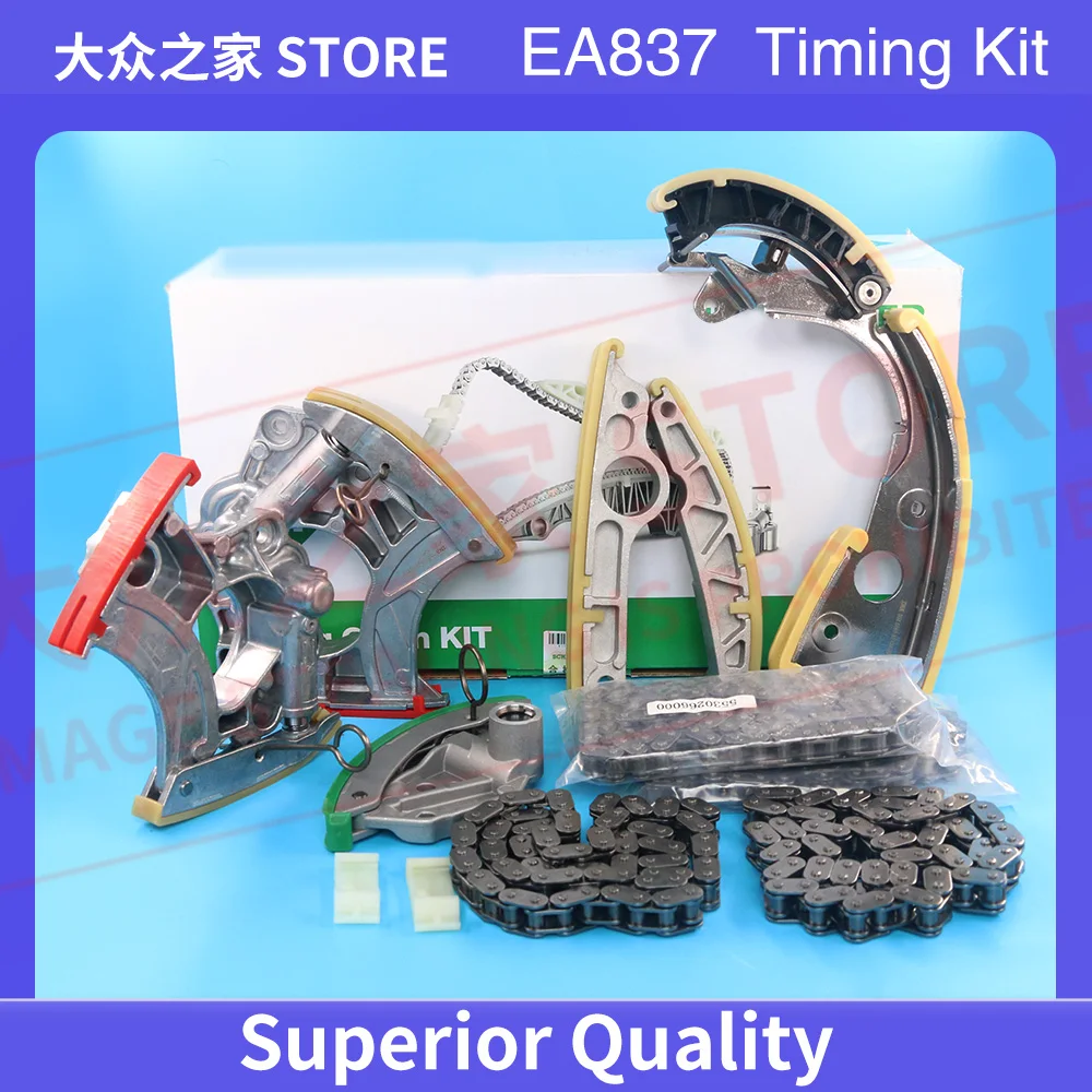 

5591781200 Timing Chain Set Applicable models: A6L C6 2.8/3.0T (set of 12) 06E109465BC 06E109465 06E109218AJ/AC 06E109507D