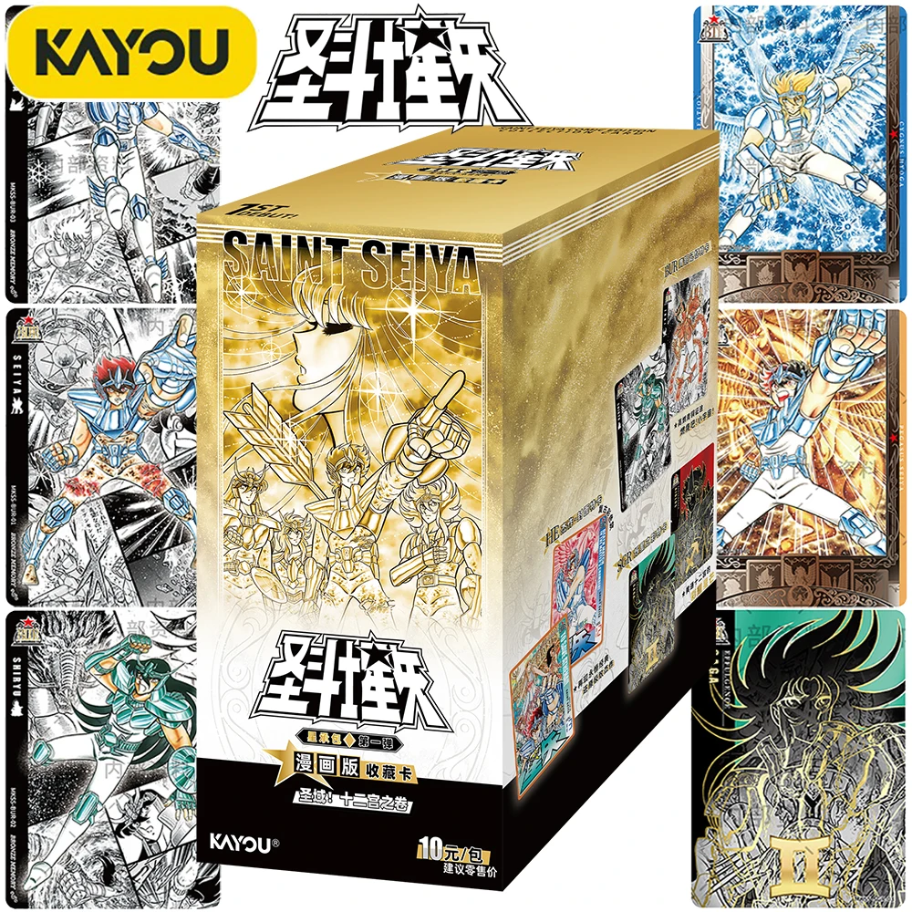 

Official Kayou Saint Seiya Exquisite Craftsmanship Collection Card Japanese Action Friendship Theme Comic Limited Character Card