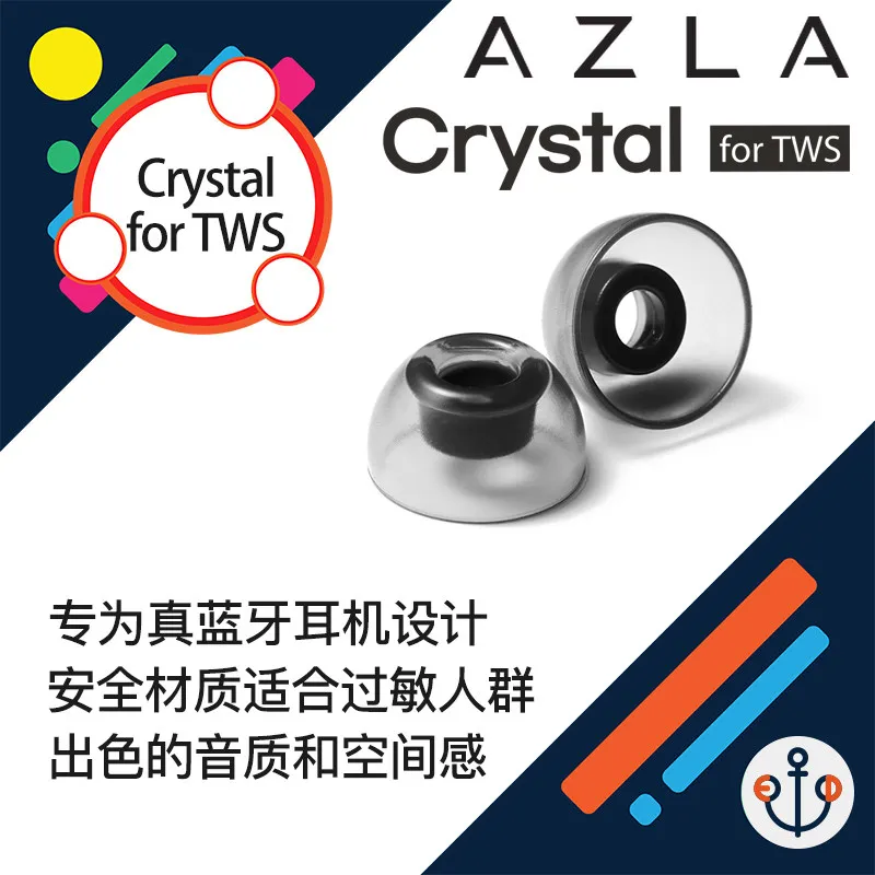 AZLA Crystal True Wireless Bluetooth TWS Earbuds Cover Encox Bose Shark 3rd Generation Gemini Commuting