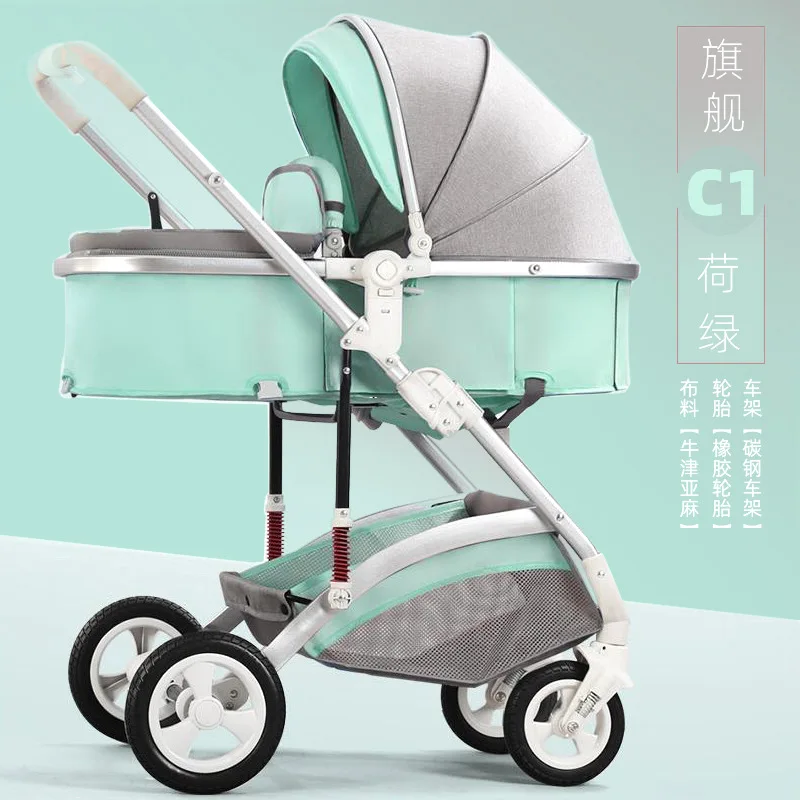 

High view baby stroller can sit on a light folding two-way shock absorber newborn baby stroller