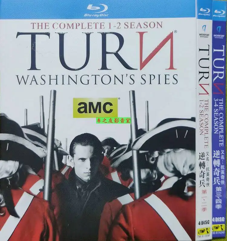 

Blue Ray HD US TV Series Turn: Washington's Spies Seasons 1-4 BD Discs Box Set Collector's Edition with English and
