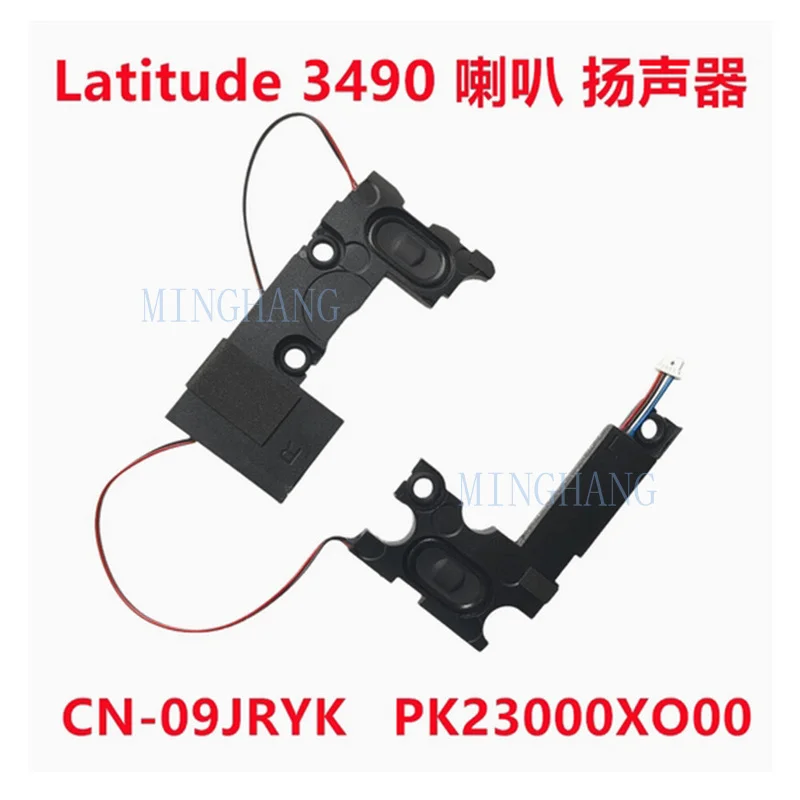 M  FOR DELL Latitude 3490 Laptop Speaker Audio Speaker Left & Right 09JRYK 9JRYK
