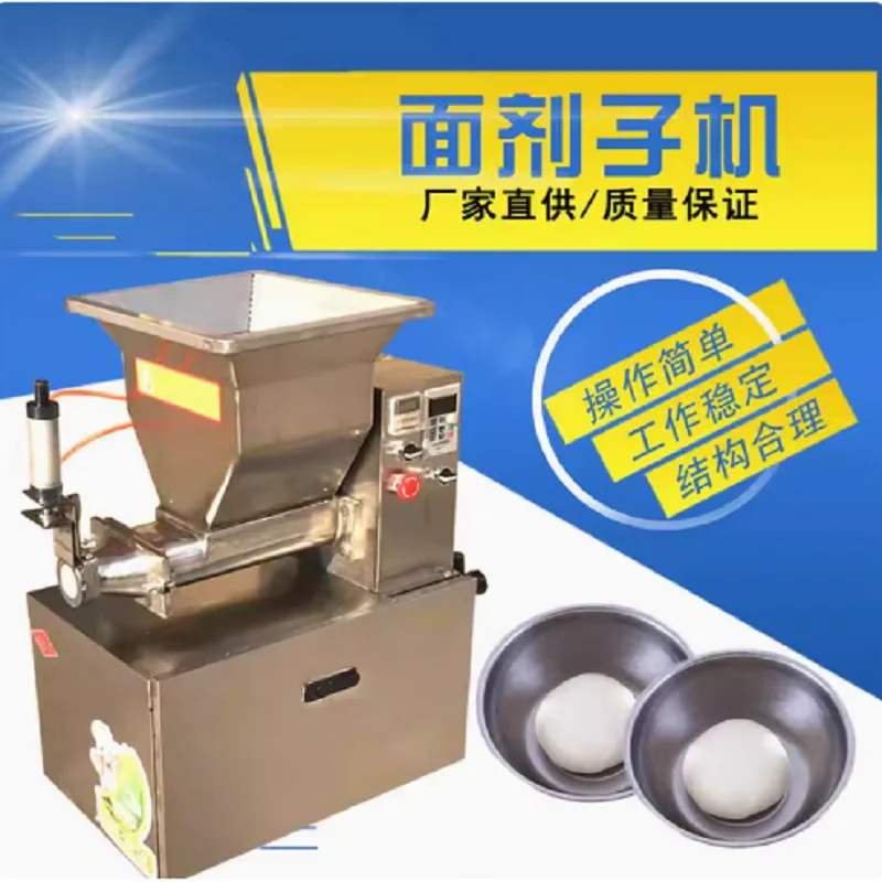 

Резак для резки, небольшой тестоделитель и тестоделитель, округлитель для булочек для гамбургеров