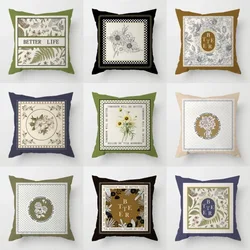 Retro Light Luxury American Pillowcase Living Room Sofa Cushion Cover Bedroom Bed Pillow Cover Square