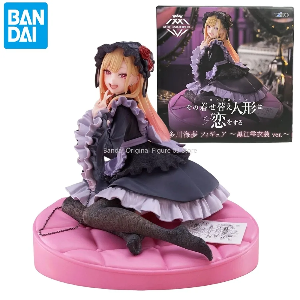 

Original TAITO AMP My Dress-Up Darling MARIN KITAKAWA Shizuku Kuroe Ver. Anime Figure Toys PVC Model Collection Doll Gift