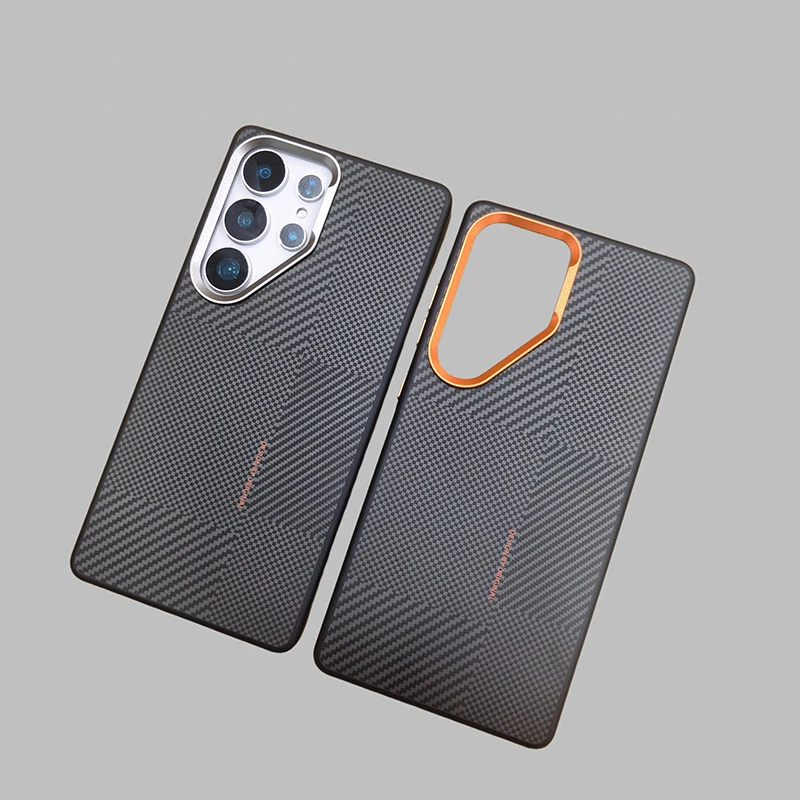 Magnetische Carbonfaser-Textur Handyhülle für Samsung Galaxy S26 S25 Ultra S24 S23 Kabelloses Laden Matte Harte Stoßfeste Schutzhülle – Detail 1