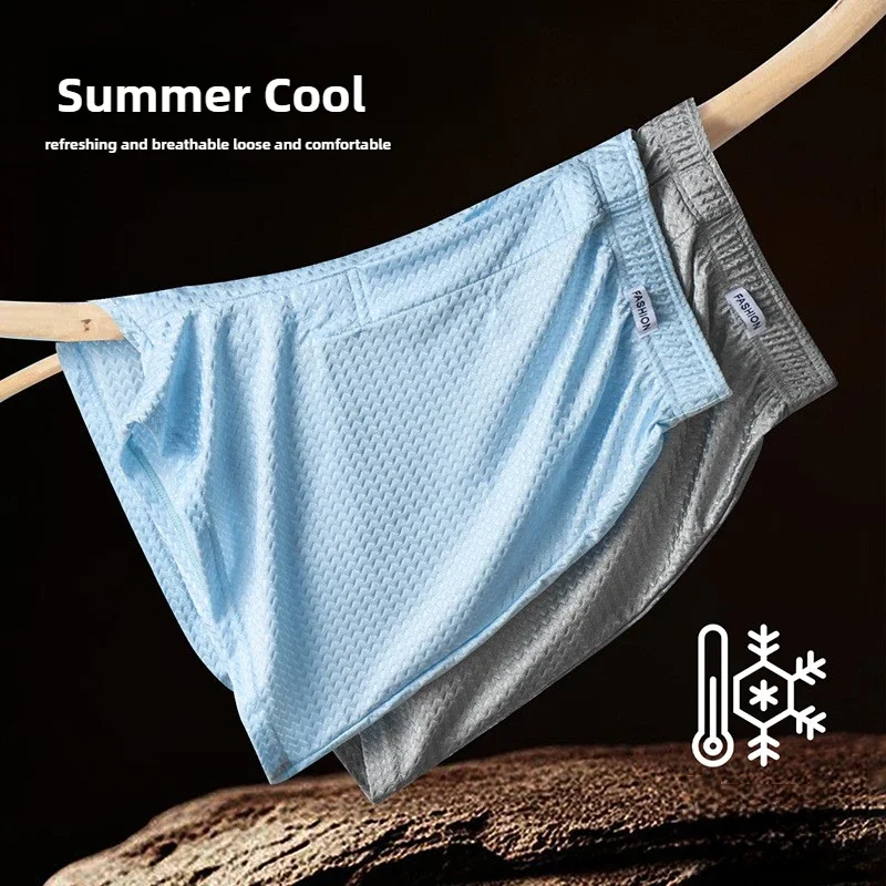 2 Pack Men's Ice Silk Boxers Mid-Rise Loose Fit Summer Cool Trendy Sheen Underwear Sleepwear Male Panties