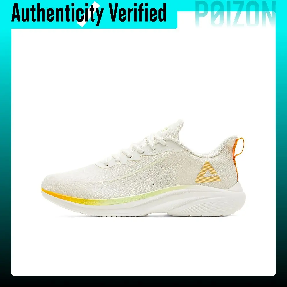 PEAK Low top Running Shoes Men's Ivory Orange DH320407/